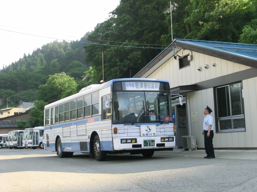 富山地鉄 特急神岡線「青バス」特別運行(復路) : 山で働いていた