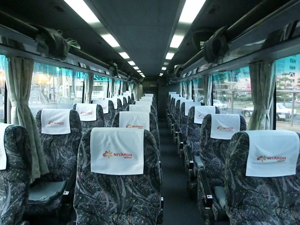 仙台 高速 東京 バス 東京都発・東北急行バスの東京−仙台線（ニュースター号）からの路線選択｜バス予約は日本旅行のバスぷらざ
