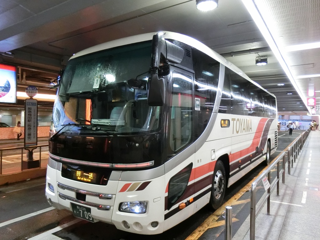 富山地方鉄道 大阪線5便 迂回運行 山で働いていた が淡々と綴る日記もどき