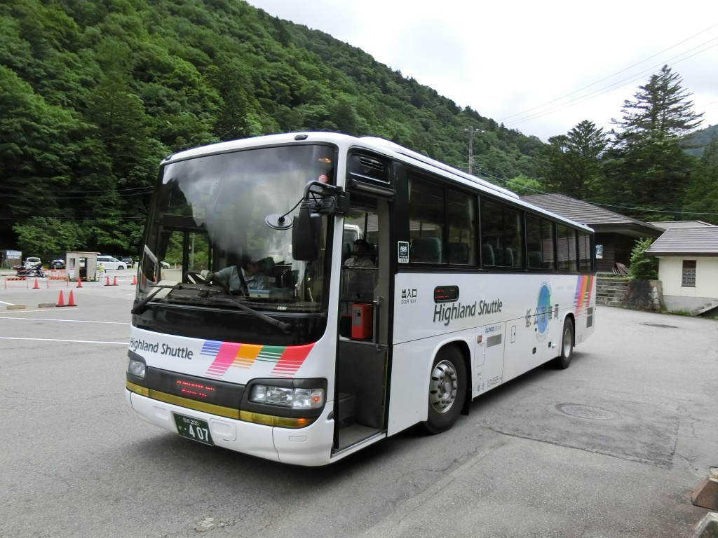 アルピコ交通 平湯 上高地線 山で働いていた が淡々と綴る日記もどき アルピコ交通 平湯 上高地線 山で働いていた が淡々と綴る日記もどき