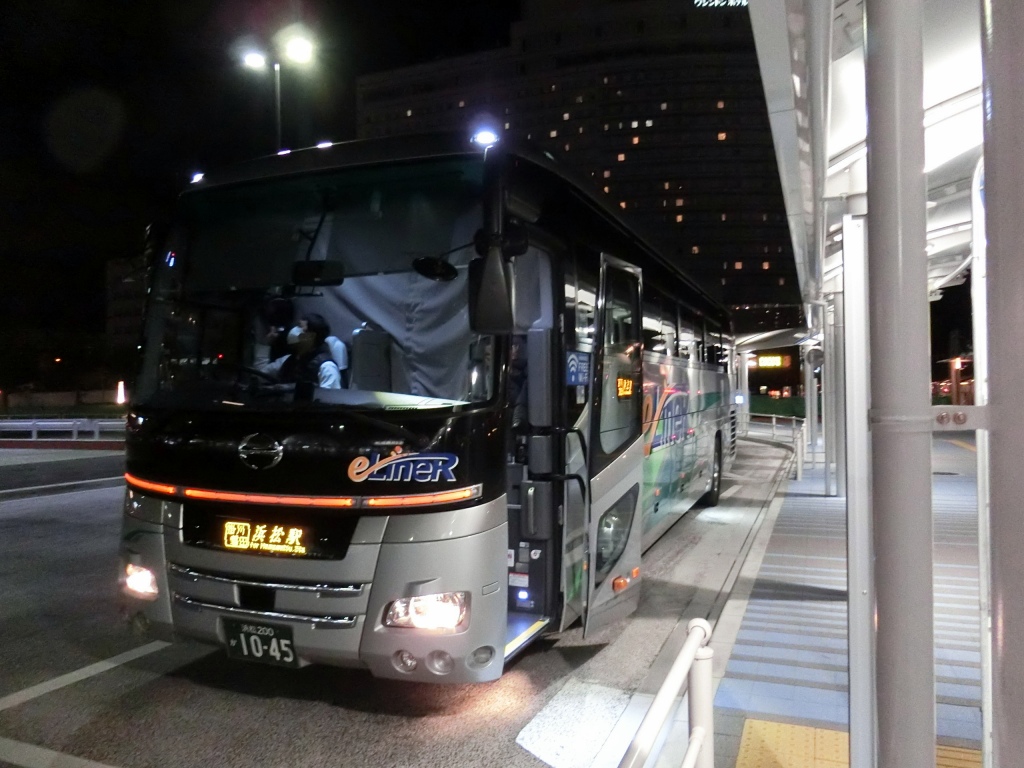 遠州鉄道 横浜浜松線 遠鉄高速バスe Liner 山で働いていた が淡々と綴る日記もどき