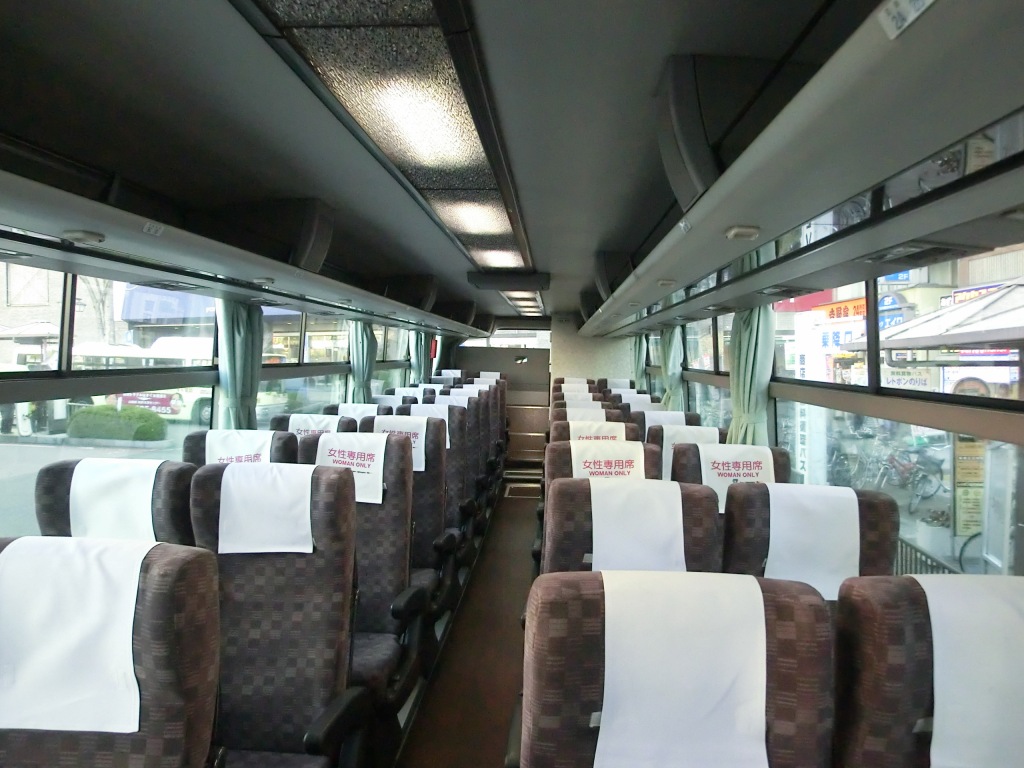 京王バス東 甲府線1501便 山で働いていた が淡々と綴る日記もどき