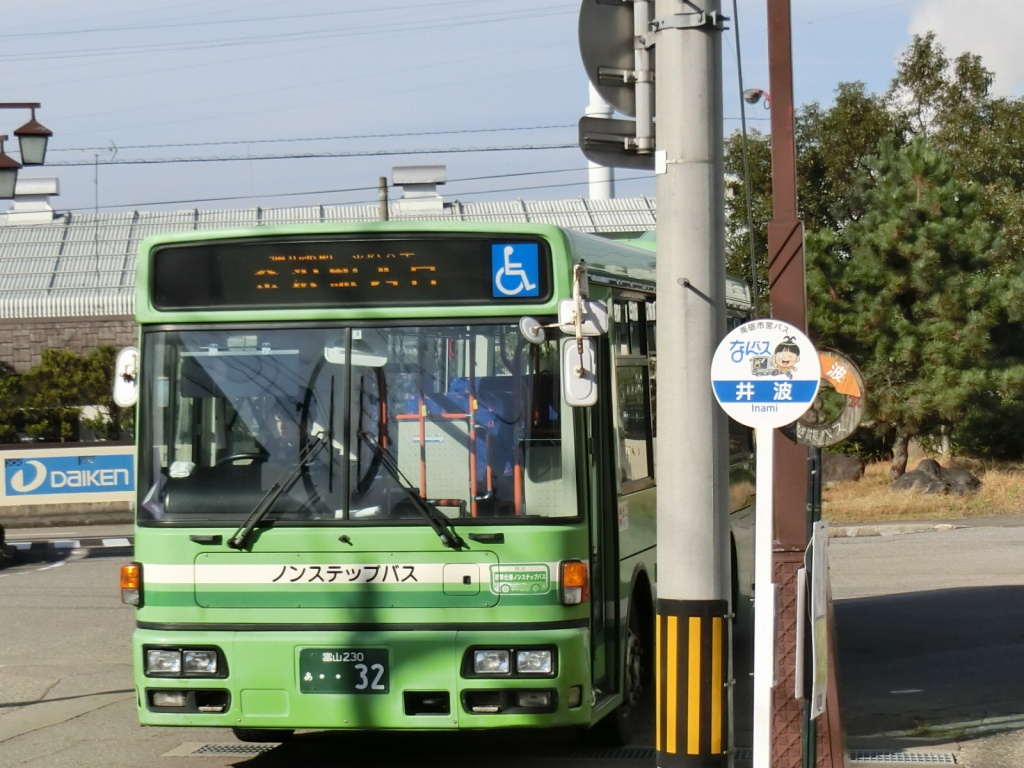加越能バス 南砺 金沢線 山で働いていた が淡々と綴る日記もどき 加越能バス 南砺 金沢線 山で働いていた が淡々と綴る日記もどき
