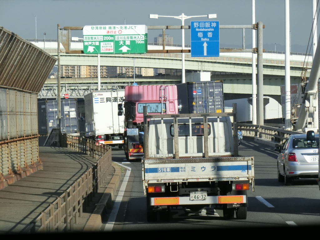 湾岸 線 高速 通行止め 阪神