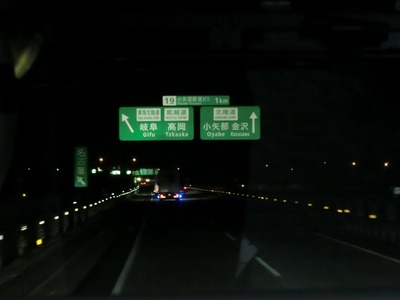 CIMG7044