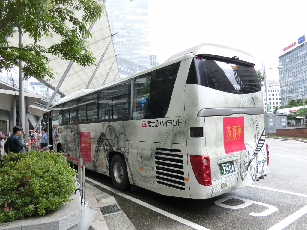 富士急山梨バス 東京 河口湖11号 山で働いていた が淡々と綴る日記もどき