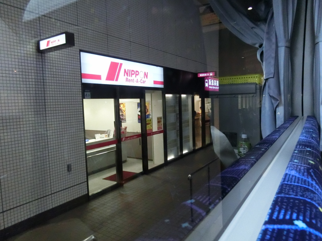 富山地方鉄道 大阪線105便 : 山で働いていた○○が淡々と綴る 富山地方鉄道 大阪線105便 : 山で働いていた○○が淡々と綴る