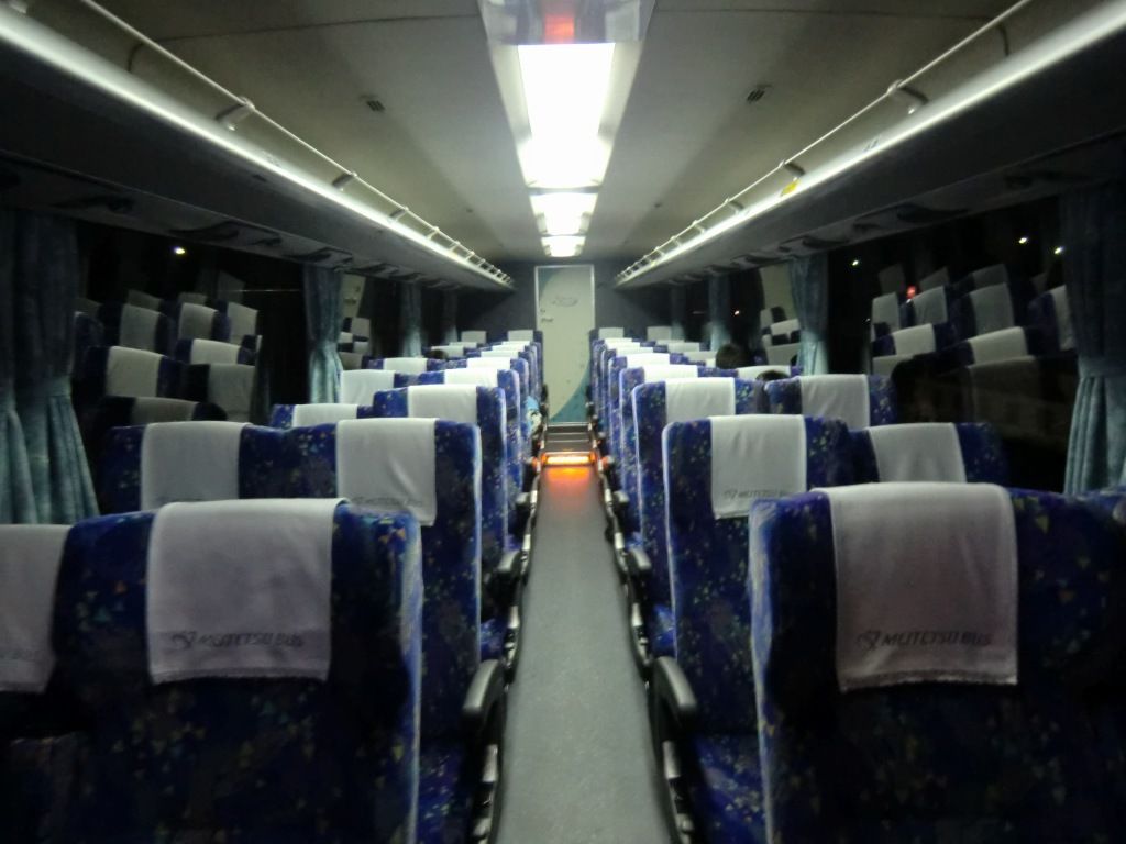 名鉄バス 富山線12便 山で働いていた が淡々と綴る日記もどき