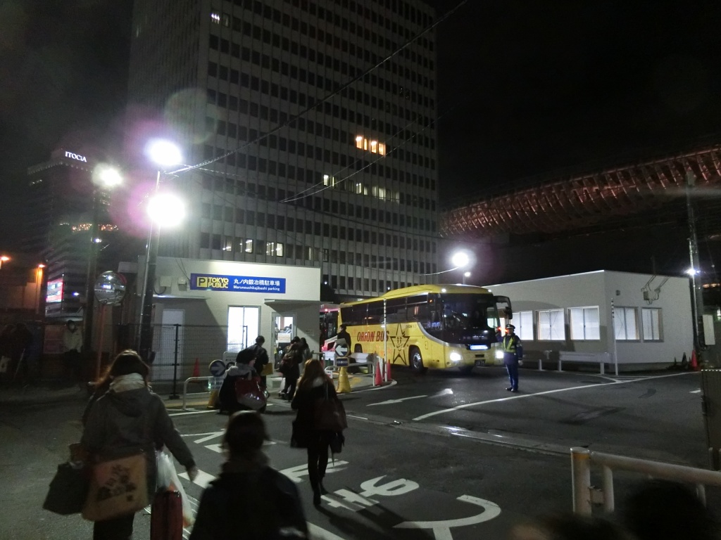 青垣観光バス たびのすけ2号 Tb001便 山で働いていた が淡々と綴る日記もどき 青垣観光バス たびのすけ2号 Tb001便 山で働いていた が淡々と綴る日記もどき