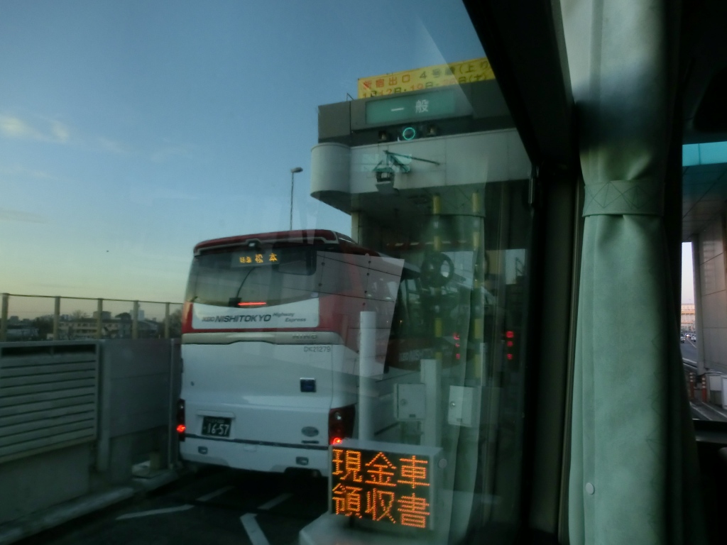 京王バス東 甲府線1501便 山で働いていた が淡々と綴る日記もどき 京王バス東 甲府線1501便 山で働いていた が淡々と綴る日記もどき
