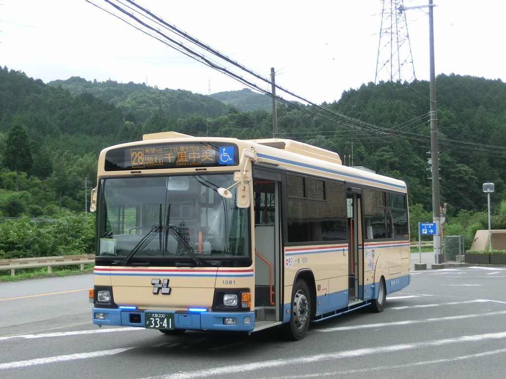 阪急バス 北大阪ネオポリス線28系統 山で働いていた が淡々と綴る日記もどき