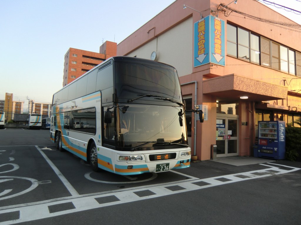 Live Journey No 8 Jr四国バス ドリーム高松 松山2号 山で働いていた が淡々と綴る日記もどき Live Journey No 8 Jr四国バス ドリーム高松 松山2号 山で働いていた が淡々と綴る日記もどき