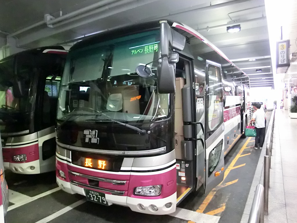 阪急バス 「アルペン長野」号(恵那山トンネル迂回運行) : 山で働いてい