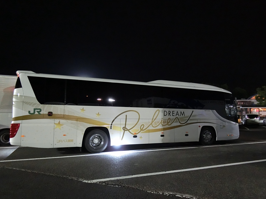 JRバス関東　日野セレガ　「プレミアムドリーム　ルリエ号」白カラー JRバス関東 日野セレガ 「プレミアムドリーム ルリエ号」白