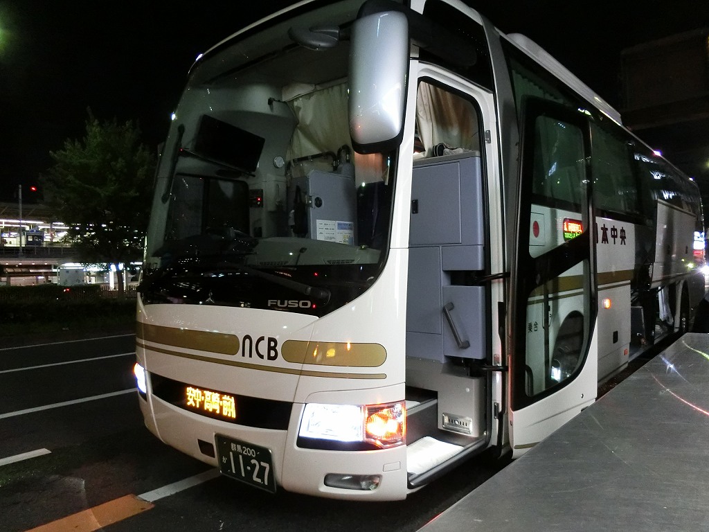 茨城交通 名古屋線 山で働いていた が淡々と綴る日記もどき 茨城交通 名古屋線 山で働いていた が淡々と綴る日記もどき