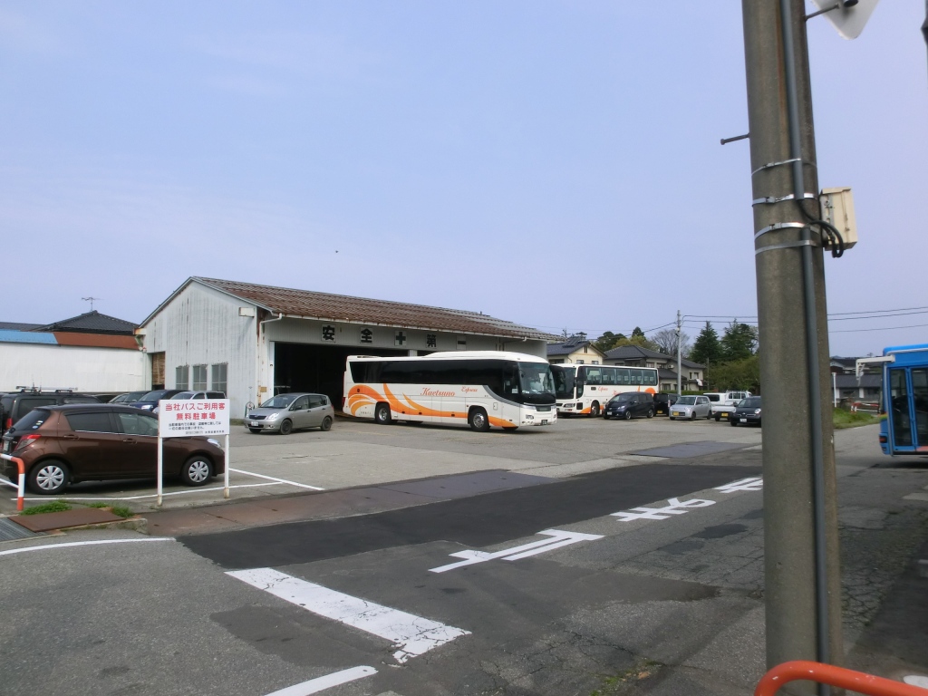 加越能バス 名古屋線6便 山で働いていた が淡々と綴る日記もどき