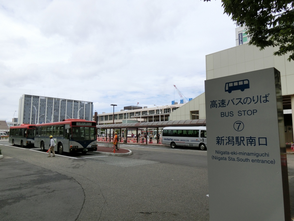 Willer Express北信越 東京 新潟線 H5211便 山で働いていた が淡々と綴る日記もどき Willer Express北信越 東京 新潟線 H5211便 山で働いていた が淡々と綴る日記もどき