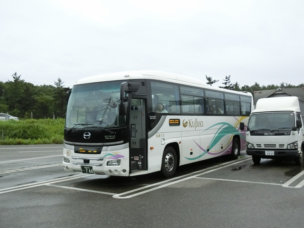 格安新品  頸城自動車 糸魚川‐新潟線 : 山で働いていた○○が淡々と綴る 時刻表