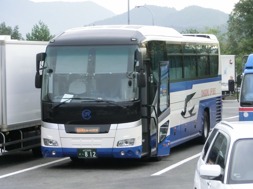 中国jrバス 東京 広島山口宇部1号 特別便 山で働いていた が淡々と綴る日記もどき