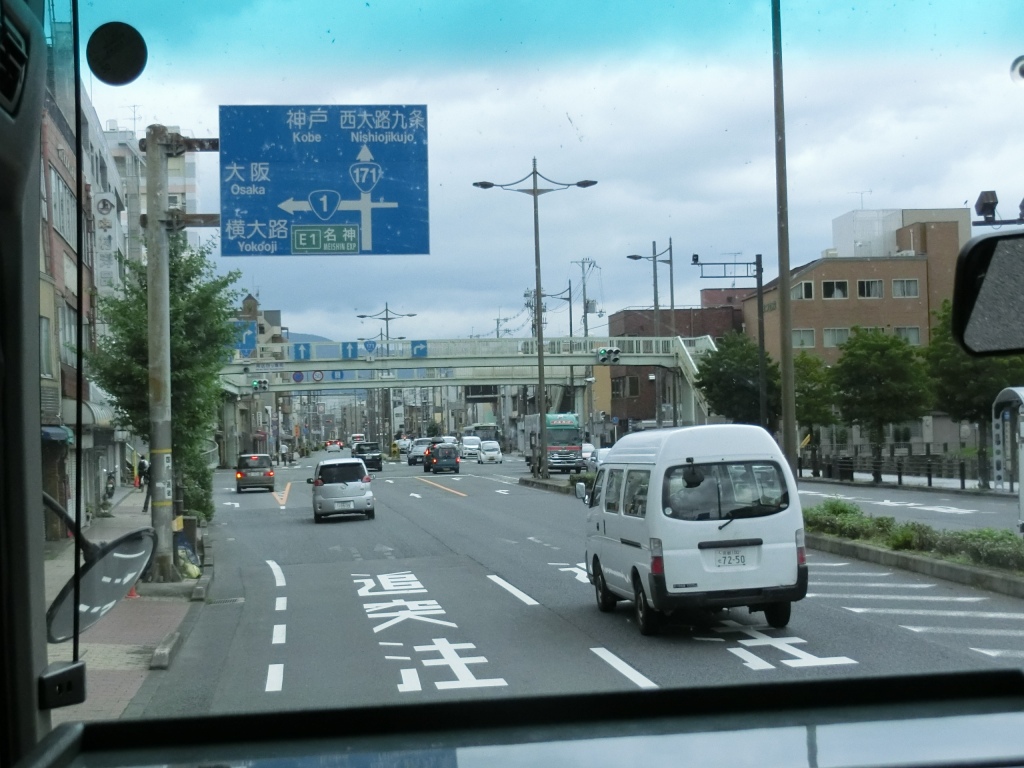 京阪京都交通 京都エクスプレス 山で働いていた が淡々と綴る日記もどき 京阪京都交通 京都エクスプレス 山で働いていた が淡々と綴る日記もどき