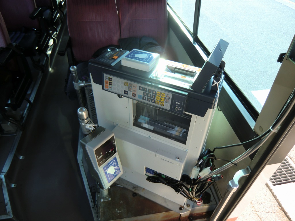 富山地鉄 芦峅寺線廃止へ 山で働いていた が淡々と綴る日記もどき