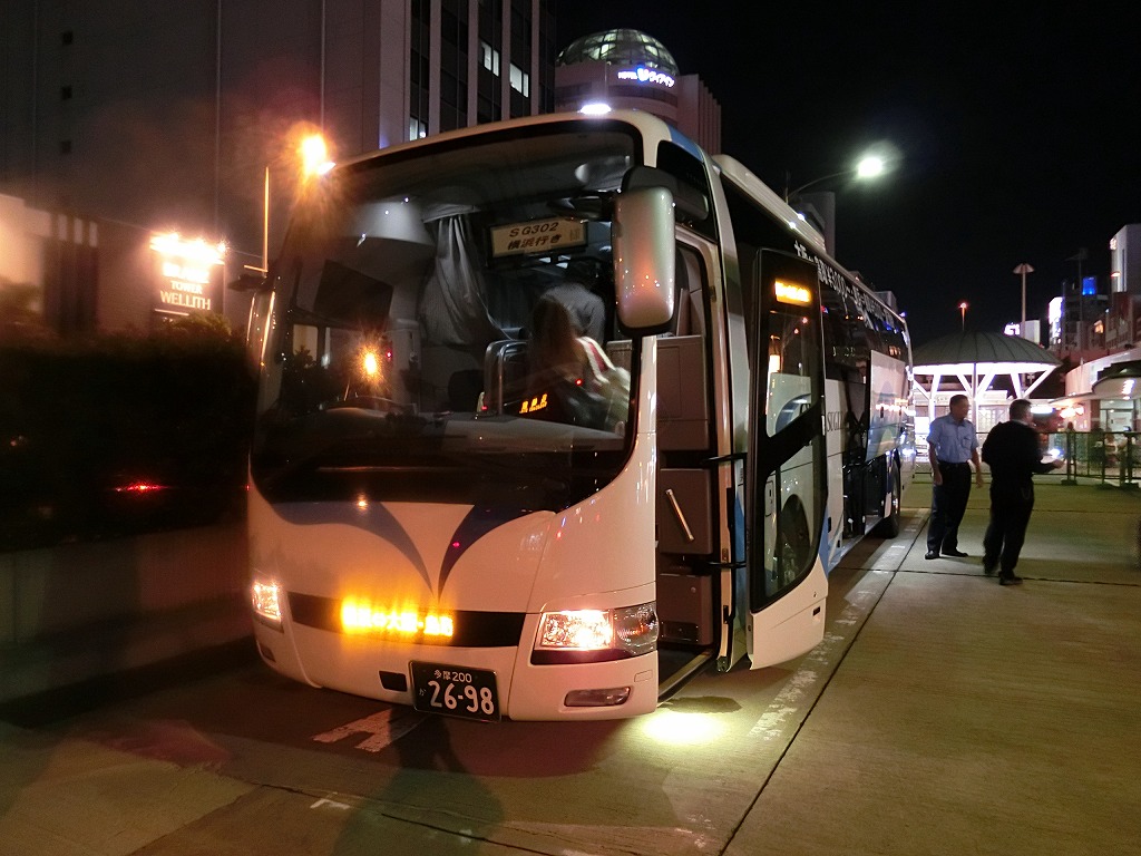 杉崎観光バス 横浜 鳥取線 Sg302便 山で働いていた が淡々と綴る日記もどき 杉崎観光バス 横浜 鳥取線 Sg302便 山で働いていた が淡々と綴る日記もどき