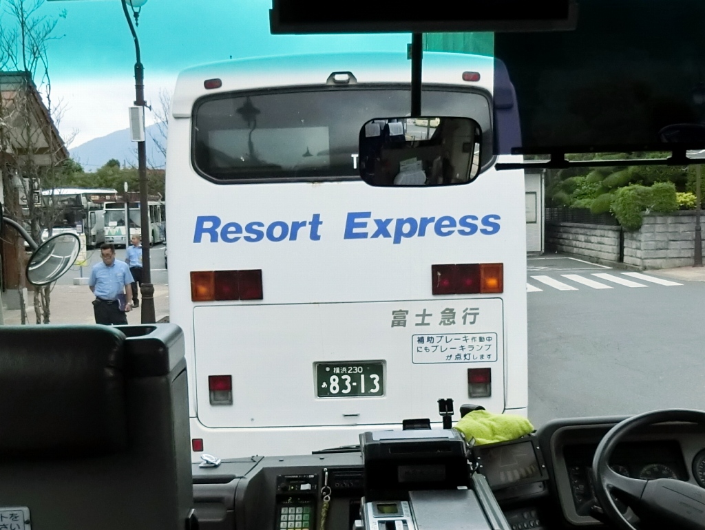 京成バス 富士山 河口湖 秋葉原 成田空港線 山で働いていた が淡々と綴る日記もどき 京成バス 富士山 河口湖 秋葉原 成田空港線 山で働いていた が淡々と綴る日記もどき