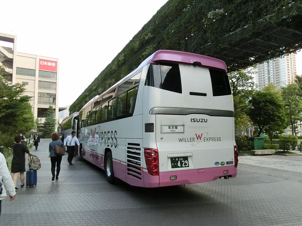 Willer Express西日本 Willer Express W7便 山で働いていた が淡々と綴る日記もどき Willer Express西日本 Willer Express W7便 山で働いていた が淡々と綴る日記もどき