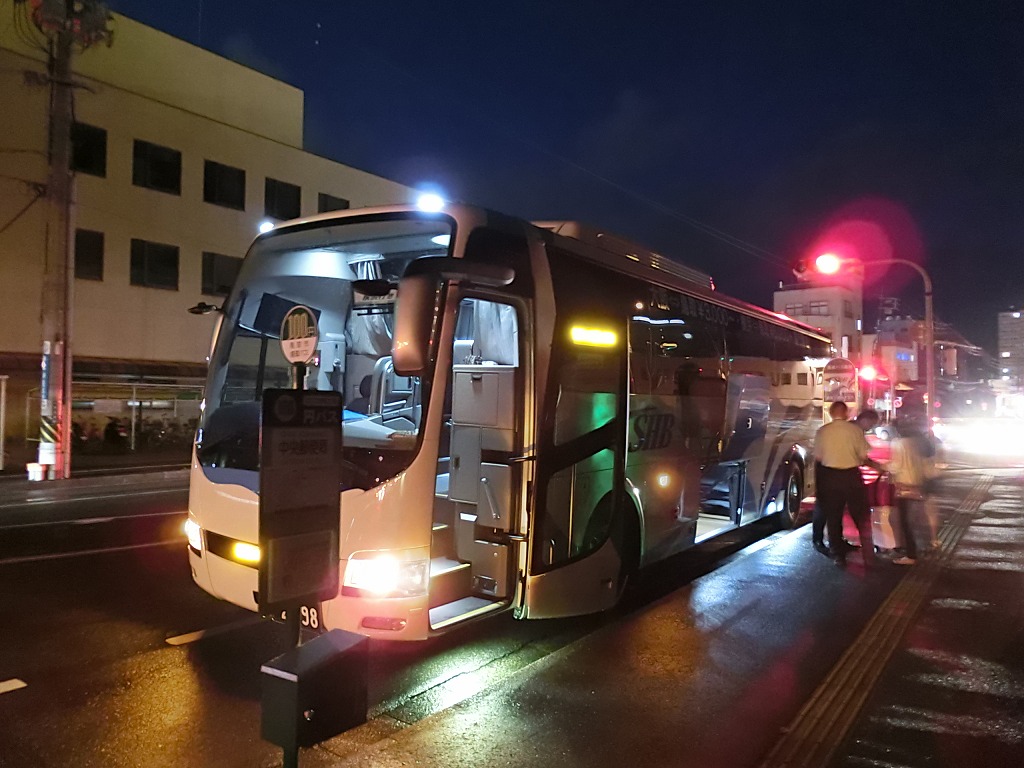 杉崎観光バス 横浜 鳥取線 Sg302便 山で働いていた が淡々と綴る日記もどき 杉崎観光バス 横浜 鳥取線 Sg302便 山で働いていた が淡々と綴る日記もどき
