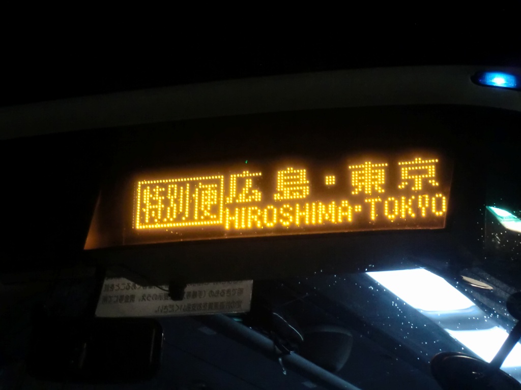 流出モザイク禁止掲示板