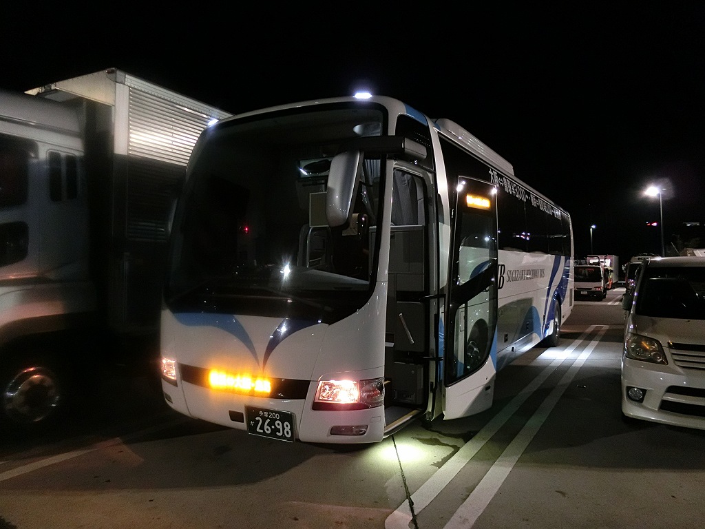 杉崎観光バス 横浜 鳥取線 Sg302便 山で働いていた が淡々と綴る日記もどき 杉崎観光バス 横浜 鳥取線 Sg302便 山で働いていた が淡々と綴る日記もどき