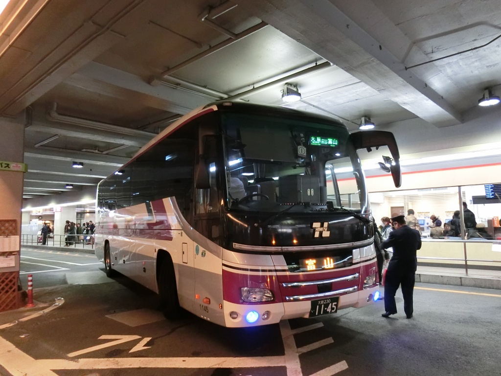 阪急バス 富山線3便 4列シート車運行便 山で働いていた が淡々と綴る日記もどき