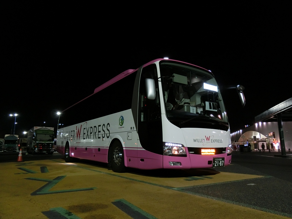 ニュープリンス高速バス WILLER EXPRESS P6321便(東京城崎線) : 山で