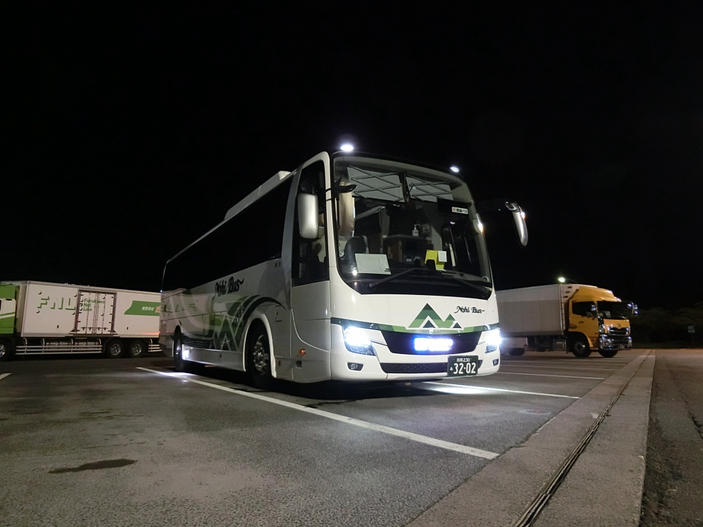 濃飛乗合自動車 高山 京都 大阪線 ウエストライナー 夜行便 山で働いていた が淡々と綴る日記もどき 濃飛乗合自動車 高山 京都 大阪線 ウエストライナー 夜行便 山で働いていた が淡々と綴る日記もどき
