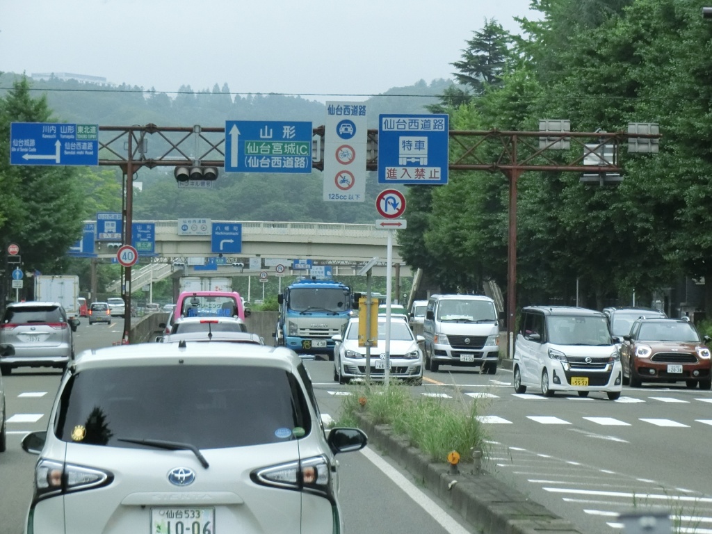 山交バス 山形 仙台線 山で働いていた が淡々と綴る日記もどき 山交バス 山形 仙台線 山で働いていた が淡々と綴る日記もどき