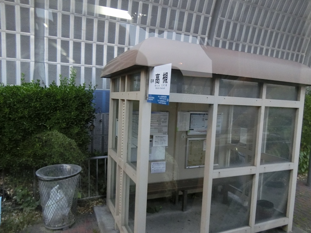 富山地方鉄道 大阪線105便 : 山で働いていた○○が淡々と綴る