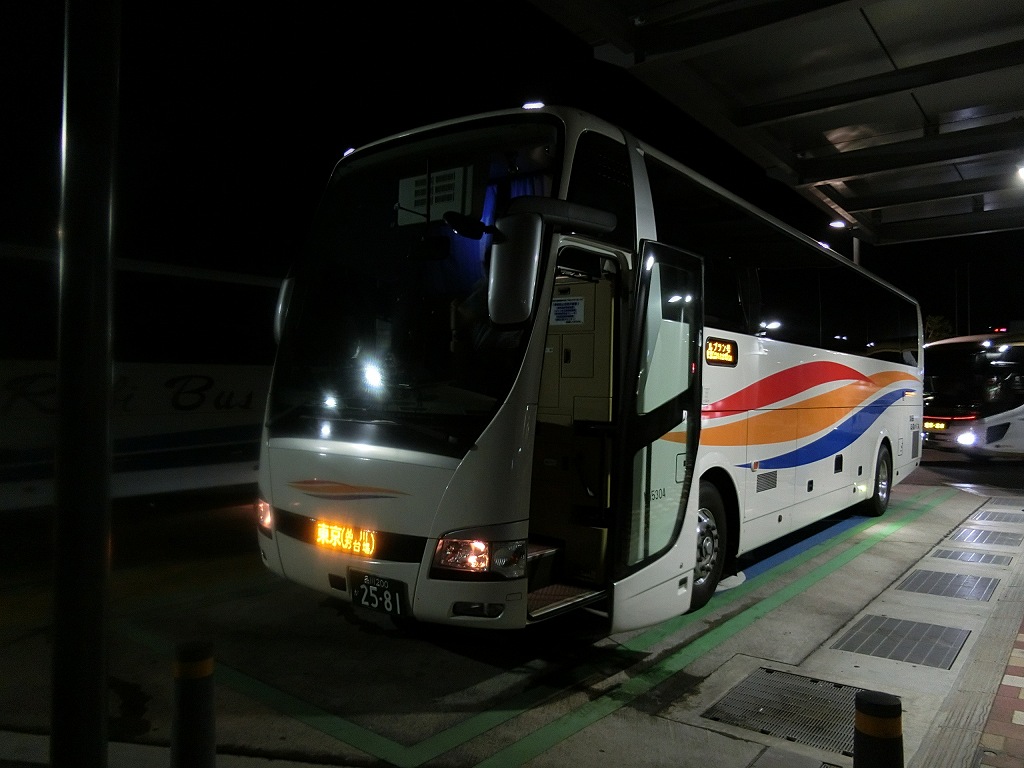 杉崎観光バス 横浜 鳥取線 Sg302便 山で働いていた が淡々と綴る日記もどき 杉崎観光バス 横浜 鳥取線 Sg302便 山で働いていた が淡々と綴る日記もどき