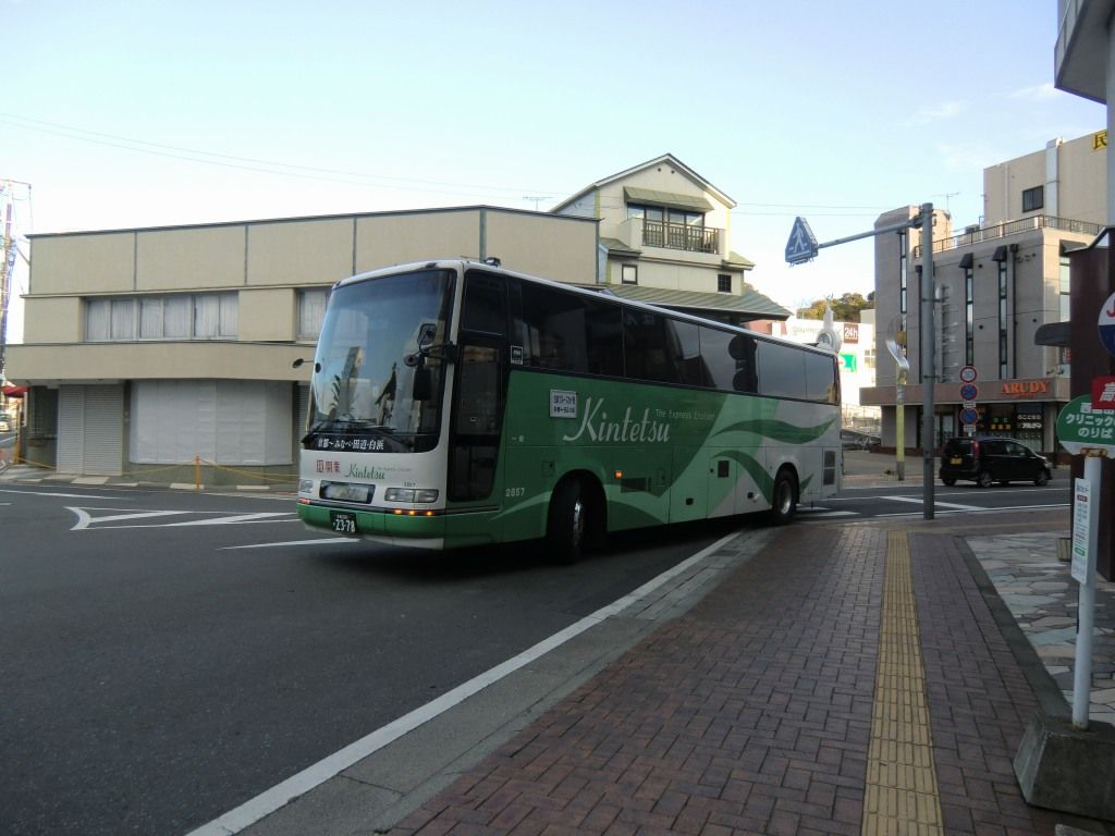 近鉄バス 白浜ブルースカイ号 山で働いていた が淡々と綴る日記もどき