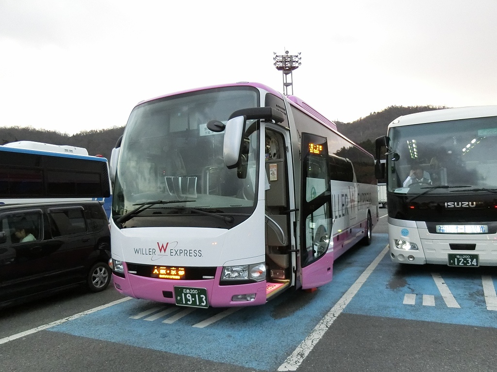 Willer Express中国 Willer Express C1416便 山で働いていた が淡々と綴る日記もどき Willer Express中国 Willer Express C1416便 山で働いていた が淡々と綴る日記もどき