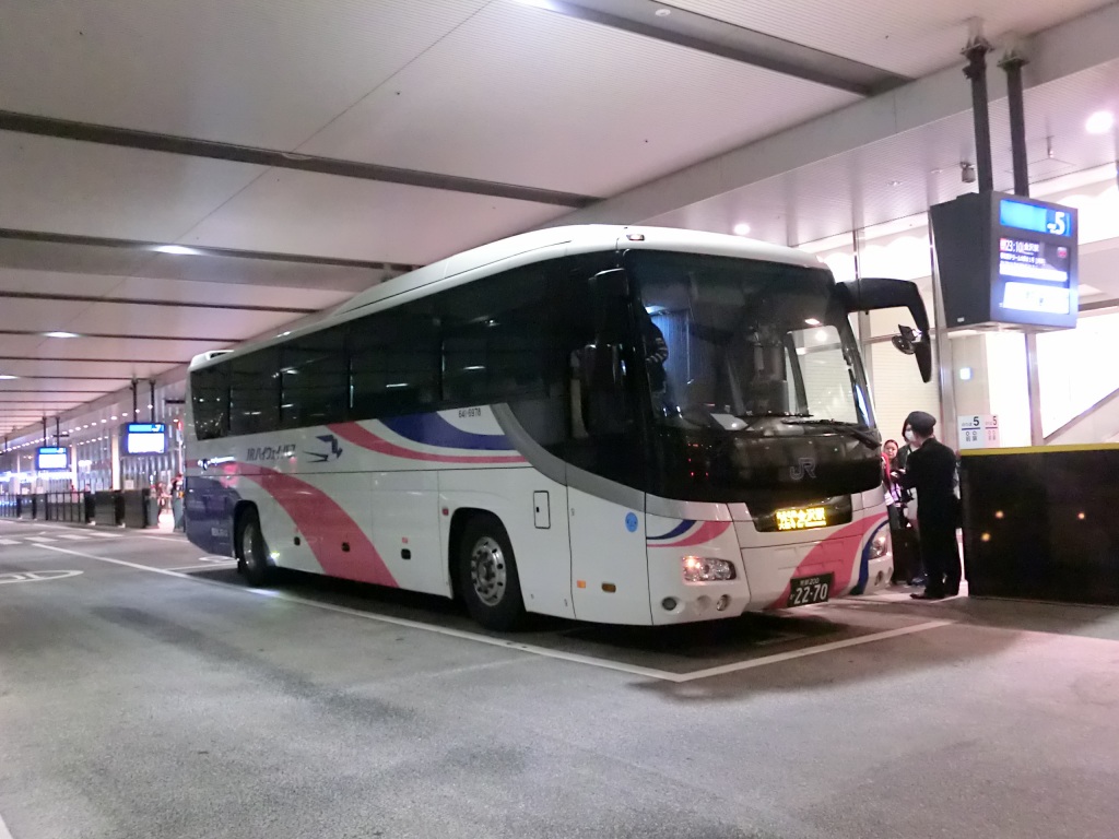日本交通 青春北陸ドリーム大阪81号 : 山で働いていた○○が淡々と綴る