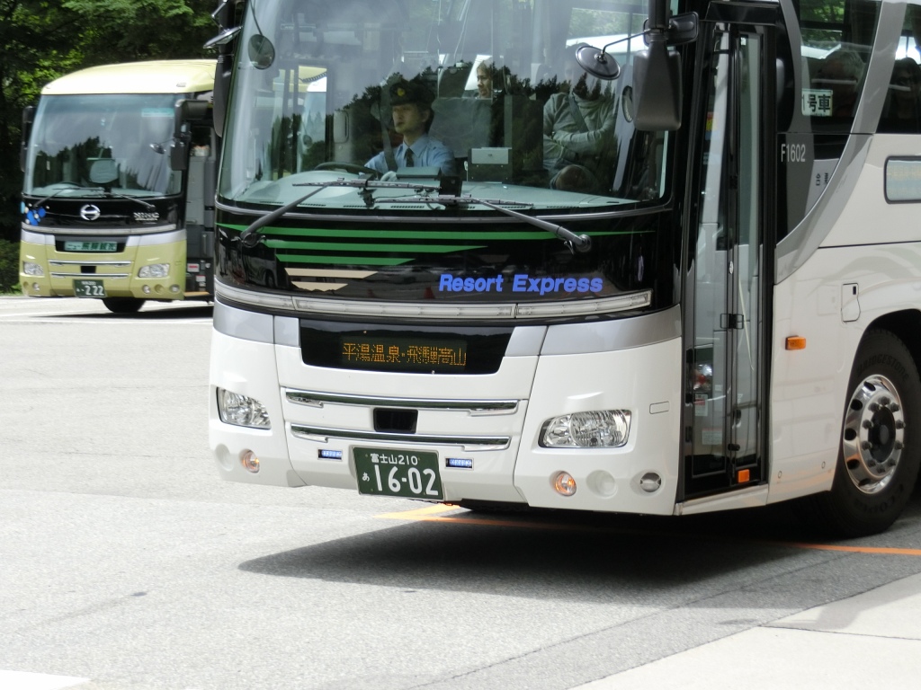 アルピコ交通 平湯 上高地線 山で働いていた が淡々と綴る日記もどき アルピコ交通 平湯 上高地線 山で働いていた が淡々と綴る日記もどき