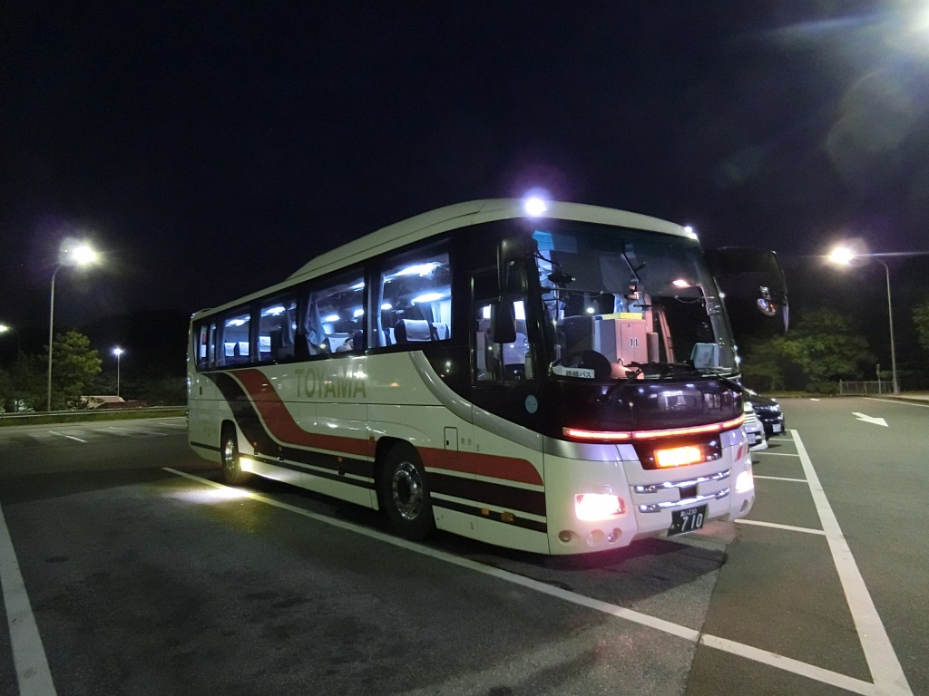 富山地方鉄道 大阪線105便 : 山で働いていた○○が淡々と綴る 富山地方鉄道 大阪線105便 : 山で働いていた○○が淡々と綴る