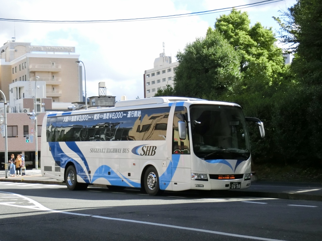 杉崎観光バス 横浜 鳥取線 Sg301便 山で働いていた が淡々と綴る日記もどき 杉崎観光バス 横浜 鳥取線 Sg301便 山で働いていた が淡々と綴る日記もどき
