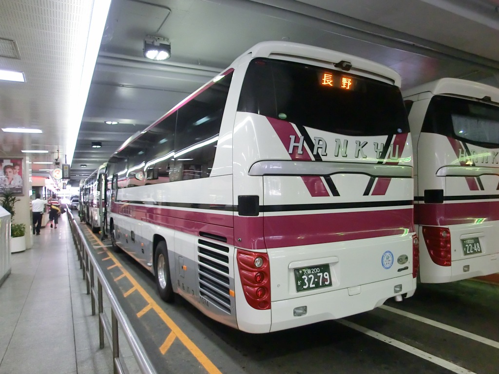 阪急バス 「アルペン長野」号(恵那山トンネル迂回運行) : 山で働いてい