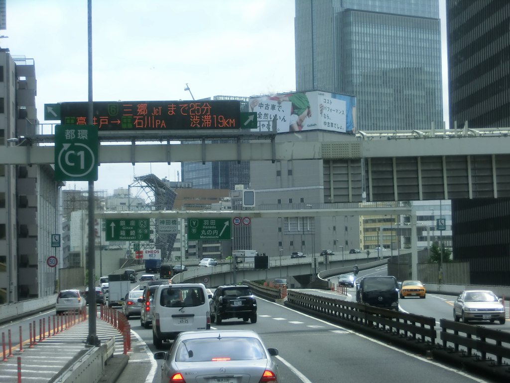 千葉交通 Onライナー 山で働いていた が淡々と綴る日記もどき