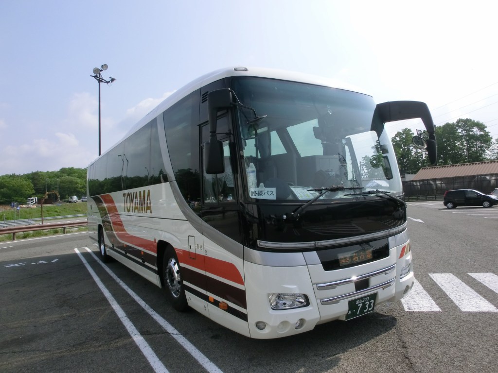 ユニーク高速バス 富山 ディズニー 最高の壁紙コレクション ユニーク高速バス 富山 ディズニー 最高の壁紙コレクション