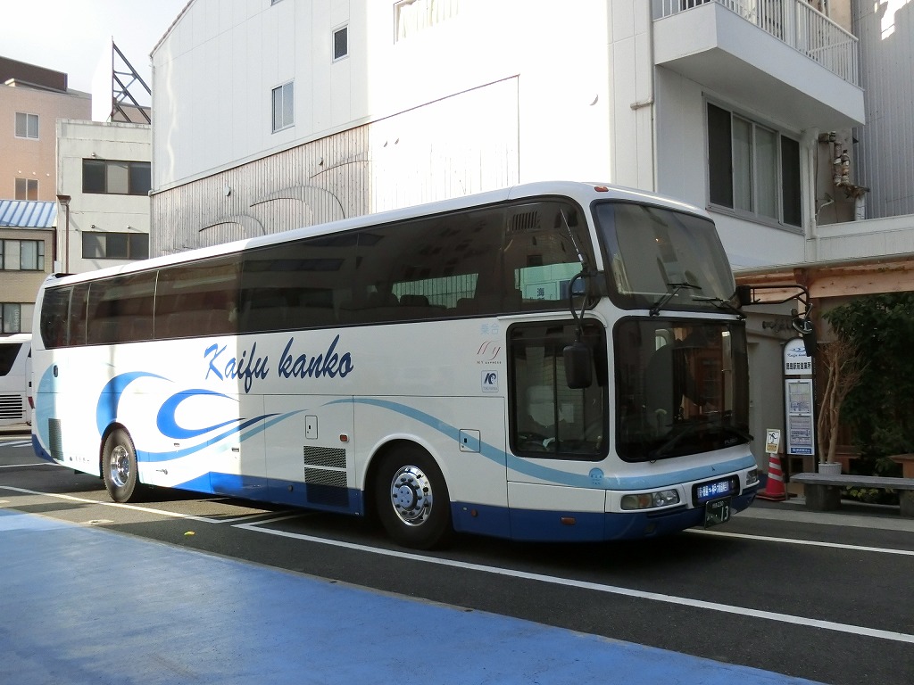 海部観光 My Express神戸線2便 山で働いていた が淡々と綴る日記もどき