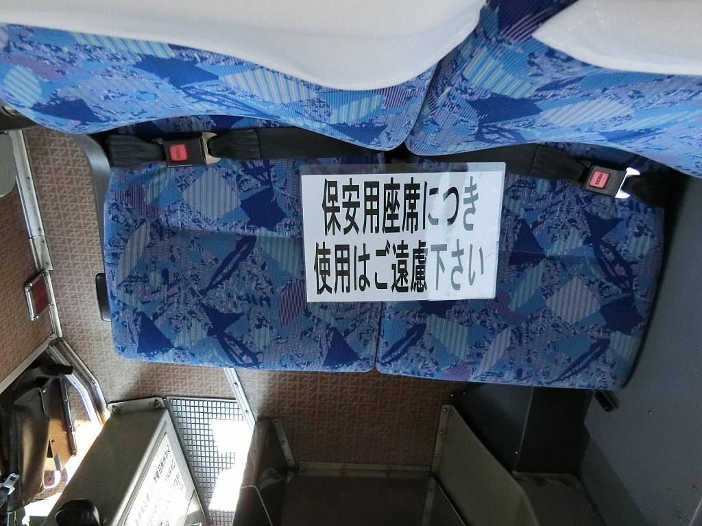 日立電鉄交通サービス 成田空港線 ローズライナー 山で働いていた が淡々と綴る日記もどき