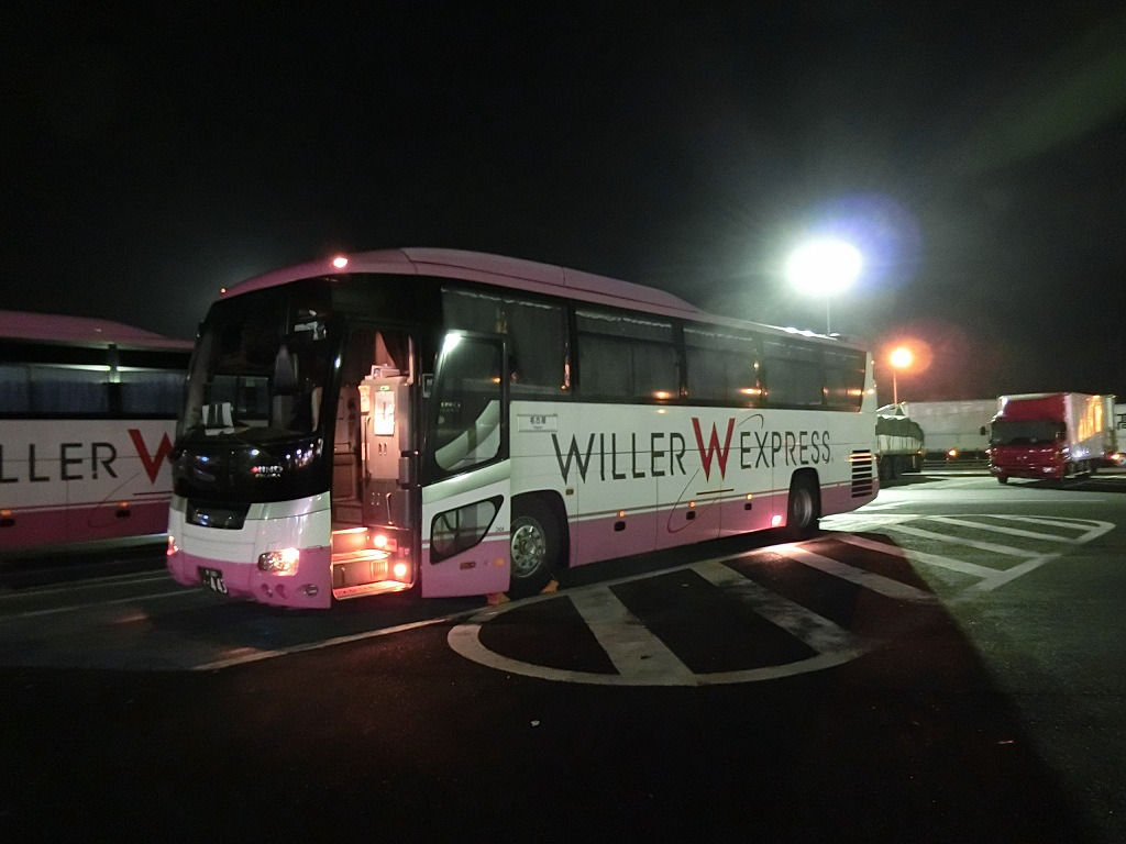 Willer Express西日本 Willer Express W724便 山で働いていた が淡々と綴る日記もどき Willer Express西日本 Willer Express W724便 山で働いていた が淡々と綴る日記もどき
