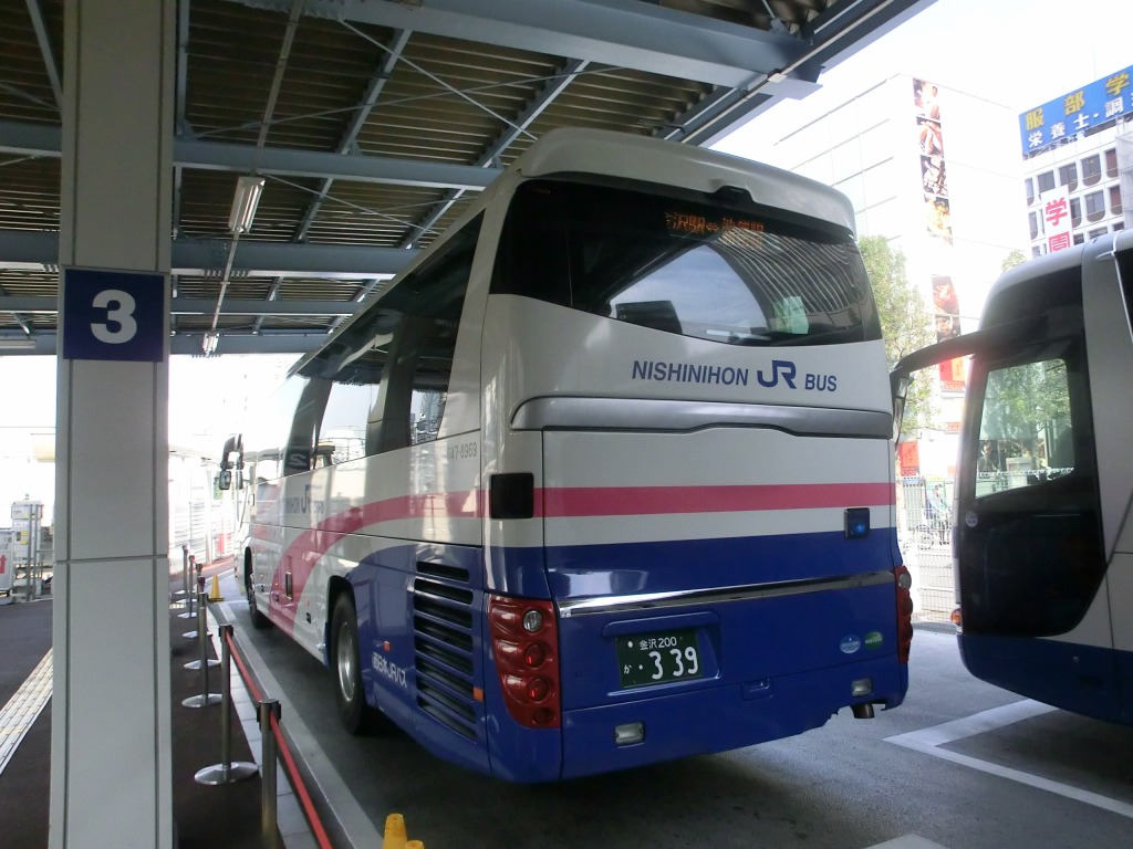 西日本ジェイアールバス金沢営業所金沢支店 Japaneseclass Jp